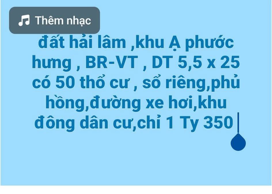 Đất nền Phước Hưng, Long Điền 137.5m² giá 1.35 tỷ - Sổ đỏ chính chủ, đường ô tô vào tận nơi!