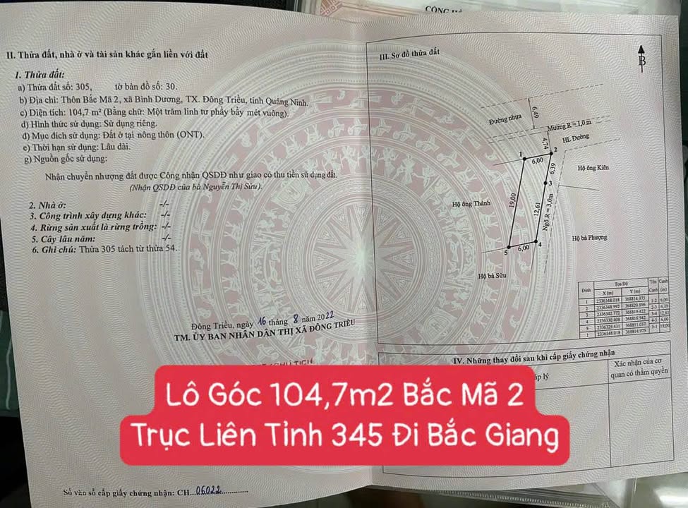 Đất nền góc 2 mặt tiền An Sinh, Đông Triều 104m² giá 1.6 tỷ - Cơ hội đầu tư sinh lời!