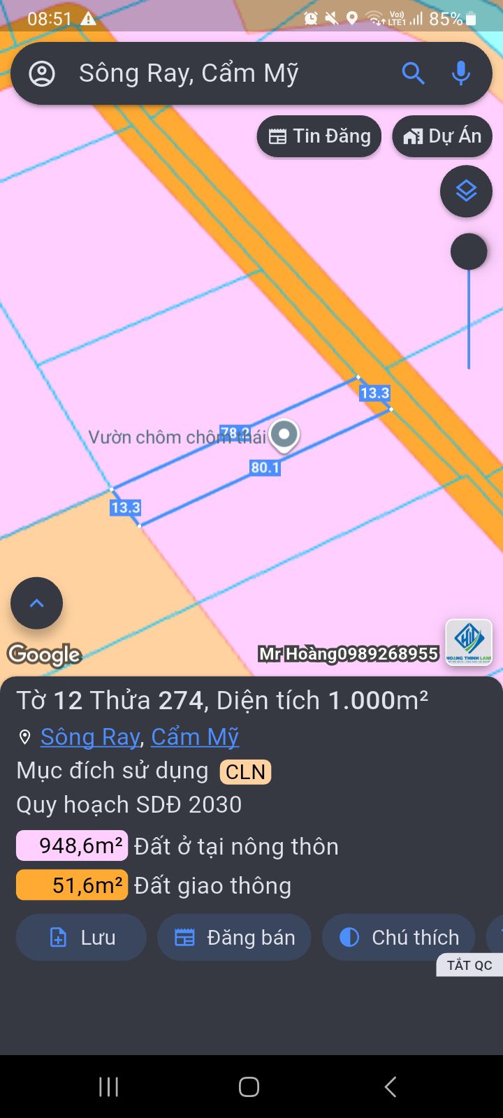 Đất nền 1 sào tại ấp 5 Sông Ray, Cẩm Mỹ - Sổ hồng chính chủ, giá thỏa thuận!