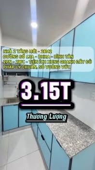 Nhà 2 tầng đường số 13A, Bình Tân 28m² giá 3.15 tỷ - Tiện vào ở ngay!