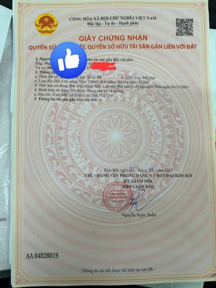 Đất nền Kim Sơn, Kim Bôi 445m² giá 1.33 tỷ - Sổ đỏ chính chủ, tiện ích xung quanh đầy đủ!