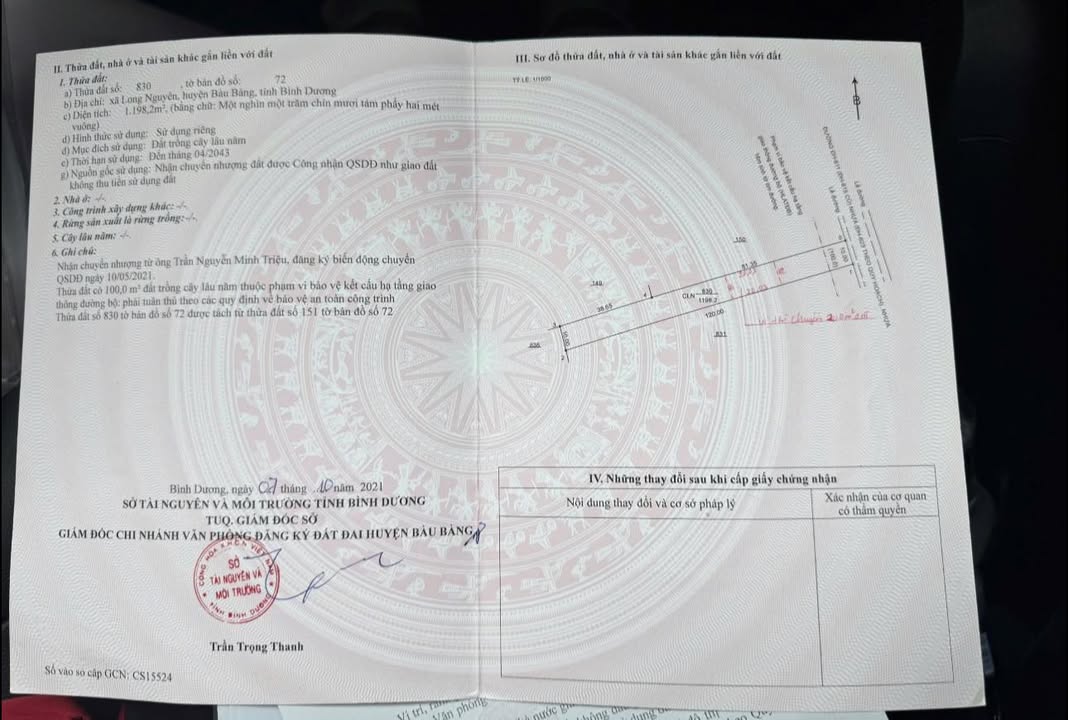 Đất nền Long Nguyên, Bàu Bàng 1200m² giá 2 tỷ - Tiềm năng đầu tư cao!