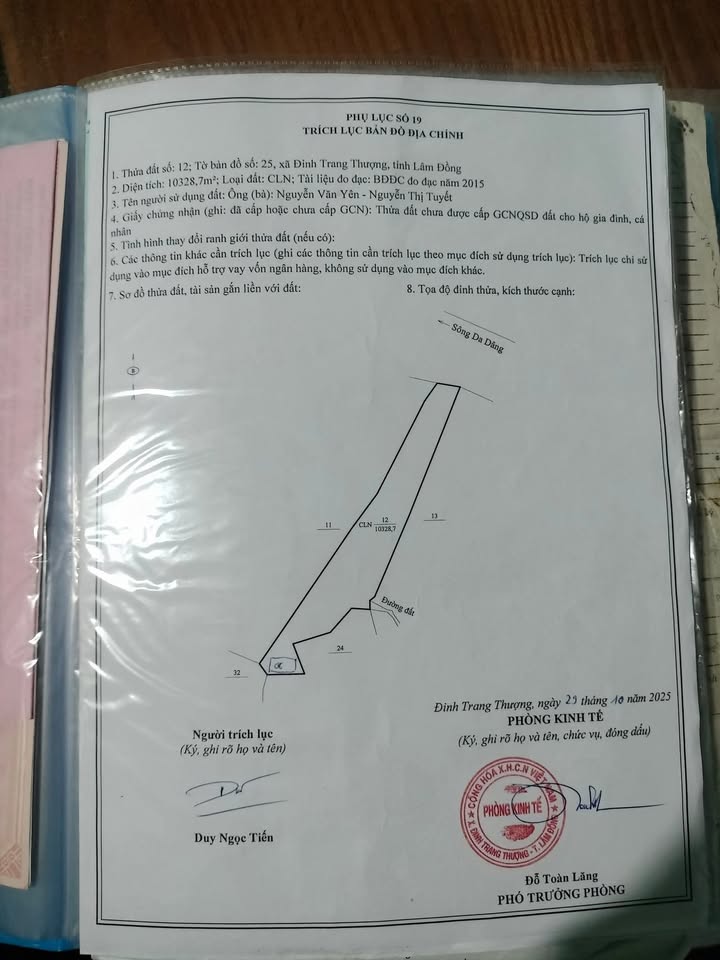 Đất nông nghiệp Di Linh 1.1ha giá 3.2 tỷ - Sổ đỏ chính chủ, oto vào tận vườn!