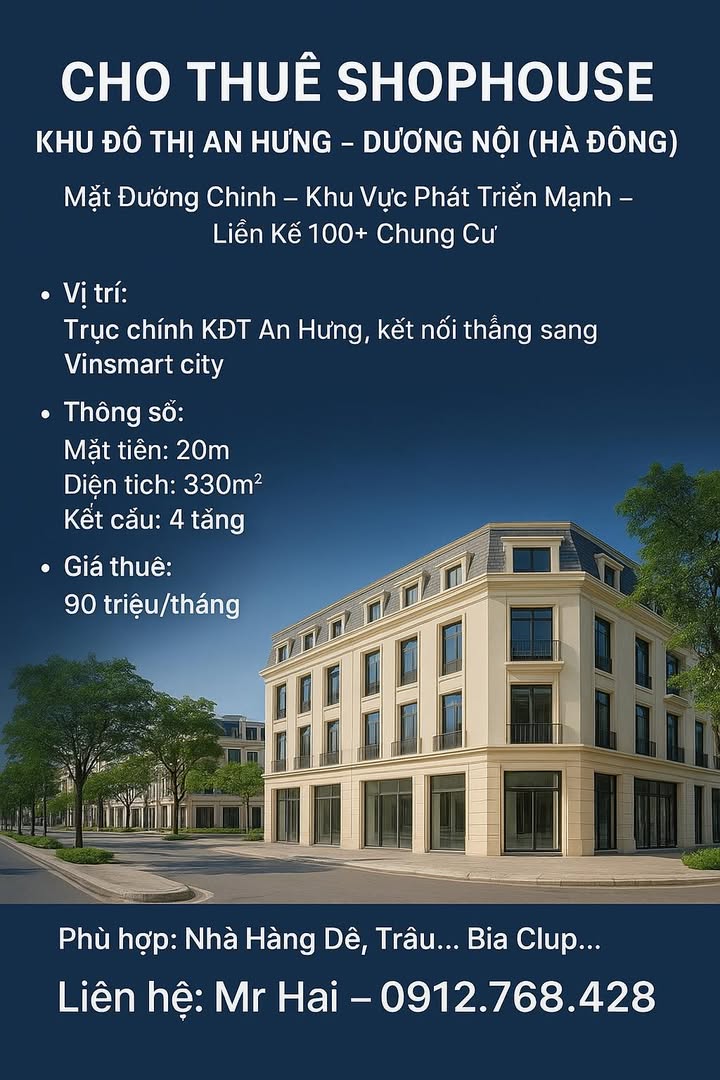 Cho thuê shophouse KĐT An Hưng, Dương Nội 250m² giá 70 triệu - Vị trí đắc địa, kinh doanh thuận lợi!