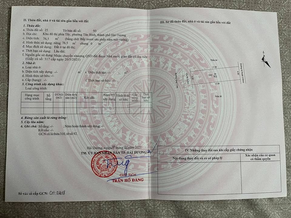 Đất nền bán gấp khu Vịt Cỏ Hồ Sen 76m² giá 5.2 tỷ - Đầu tư sinh lời ngay!