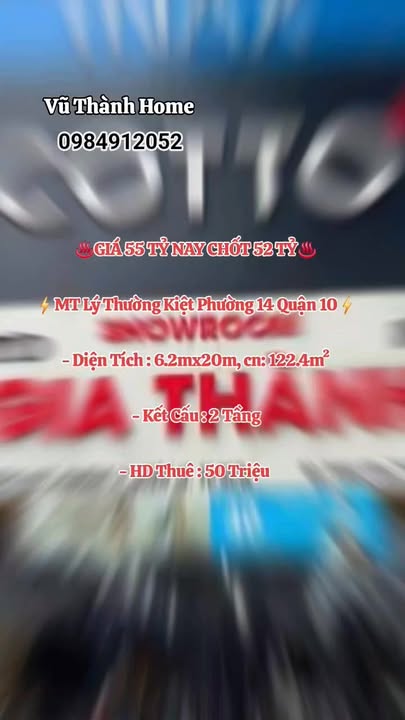 Mặt tiền 332A Lý Thường Kiệt, Phường 14, Quận 10, Diện tích 122m², Giá chỉ 52 tỷ - Cơ hội đầu tư tuyệt vời!