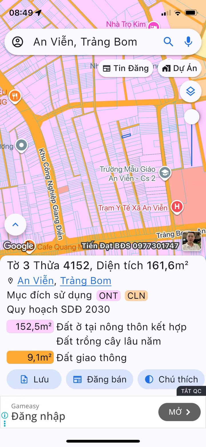 Đất nền Giang Điền 162m² giá 1.2 tỷ - Sổ đỏ chính chủ, xây phòng trọ ngay!