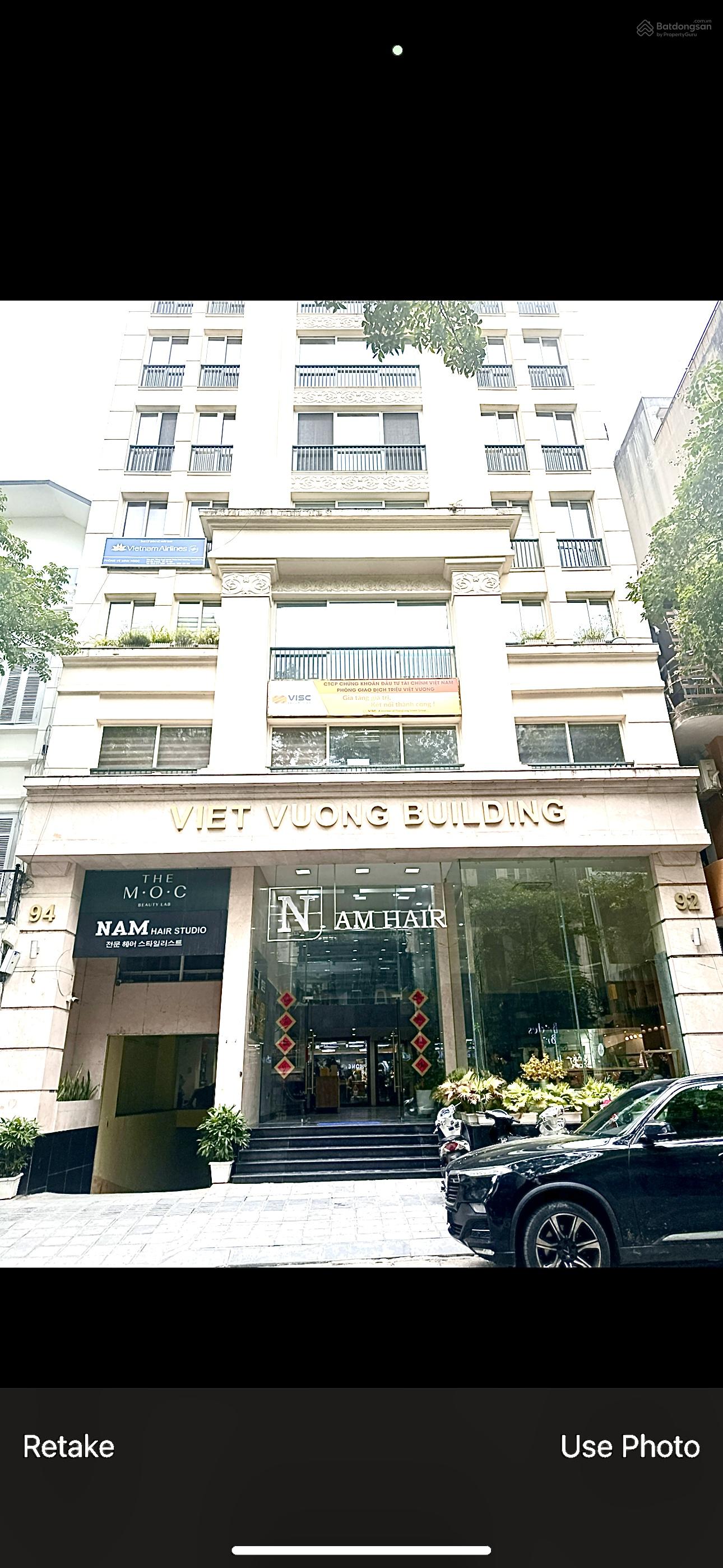 Cho thuê văn phòng tại 92-94 Triệu Việt Vương, Hai Bà Trưng, Hà Nội - Giá chỉ 14 triệu/tháng!