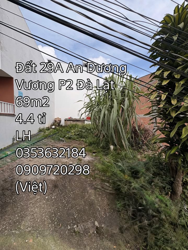Đất ở đô thị 29A An Dương Vương, Đà Lạt 68.97m² giá 4.4 tỷ - Vị trí trung tâm thuận lợi!