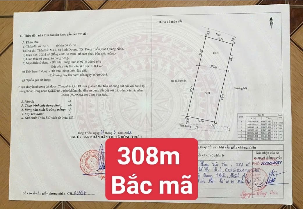 Đất nền 2 mặt đường Bắc Mã 2, Bình Dương 308m² - Giá cắt lỗ sâu!