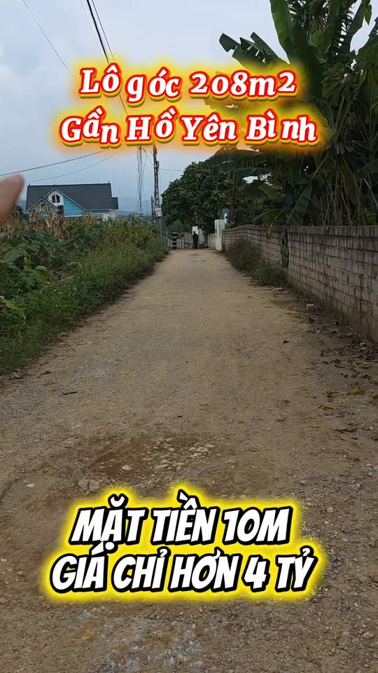 Đất nền Yên Xuân, Thạch Thất 208m² giá 4 tỷ - Mặt tiền rộng, vị trí đắc địa!