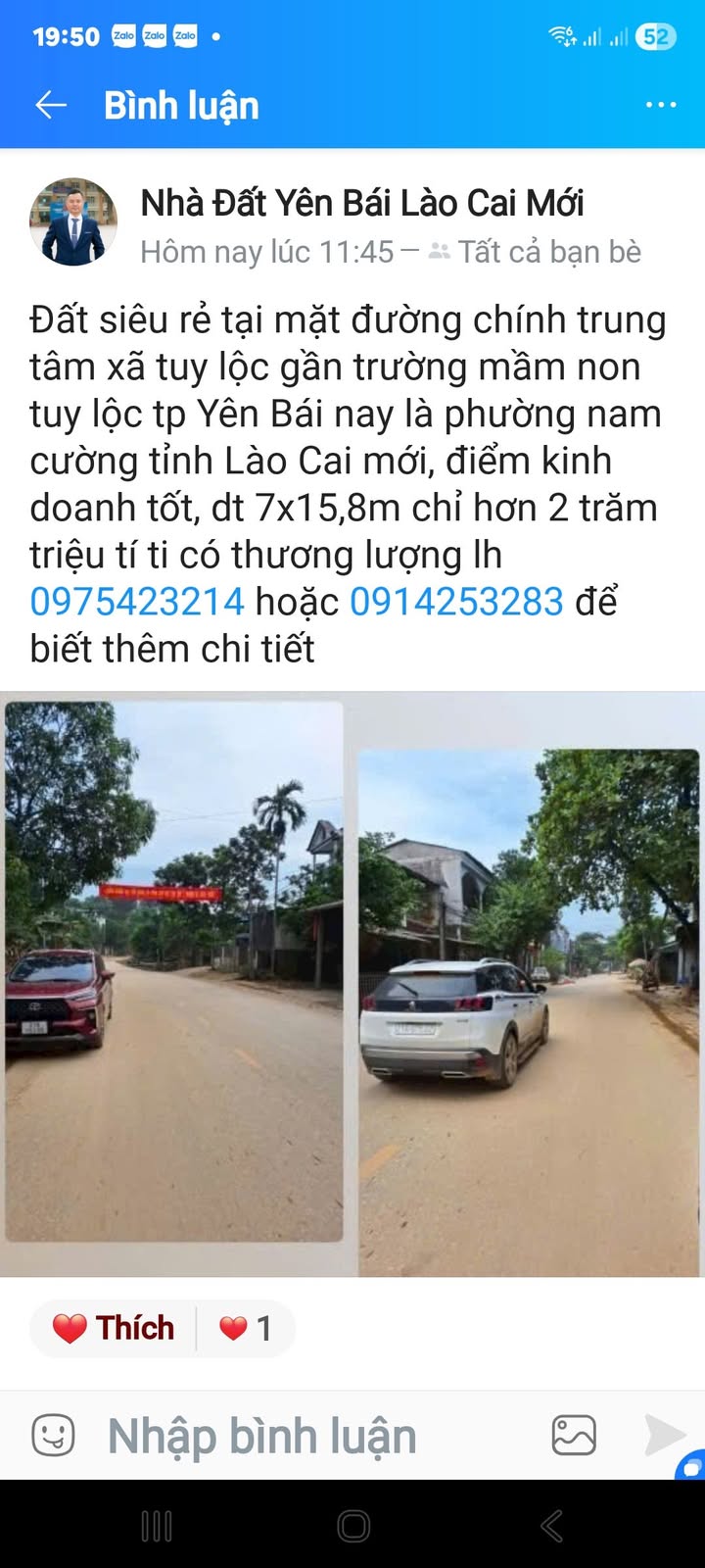 Đất mặt đường chính trung tâm xã Tuy Lộc 110m² giá 200 triệu - Điểm kinh doanh lý tưởng!