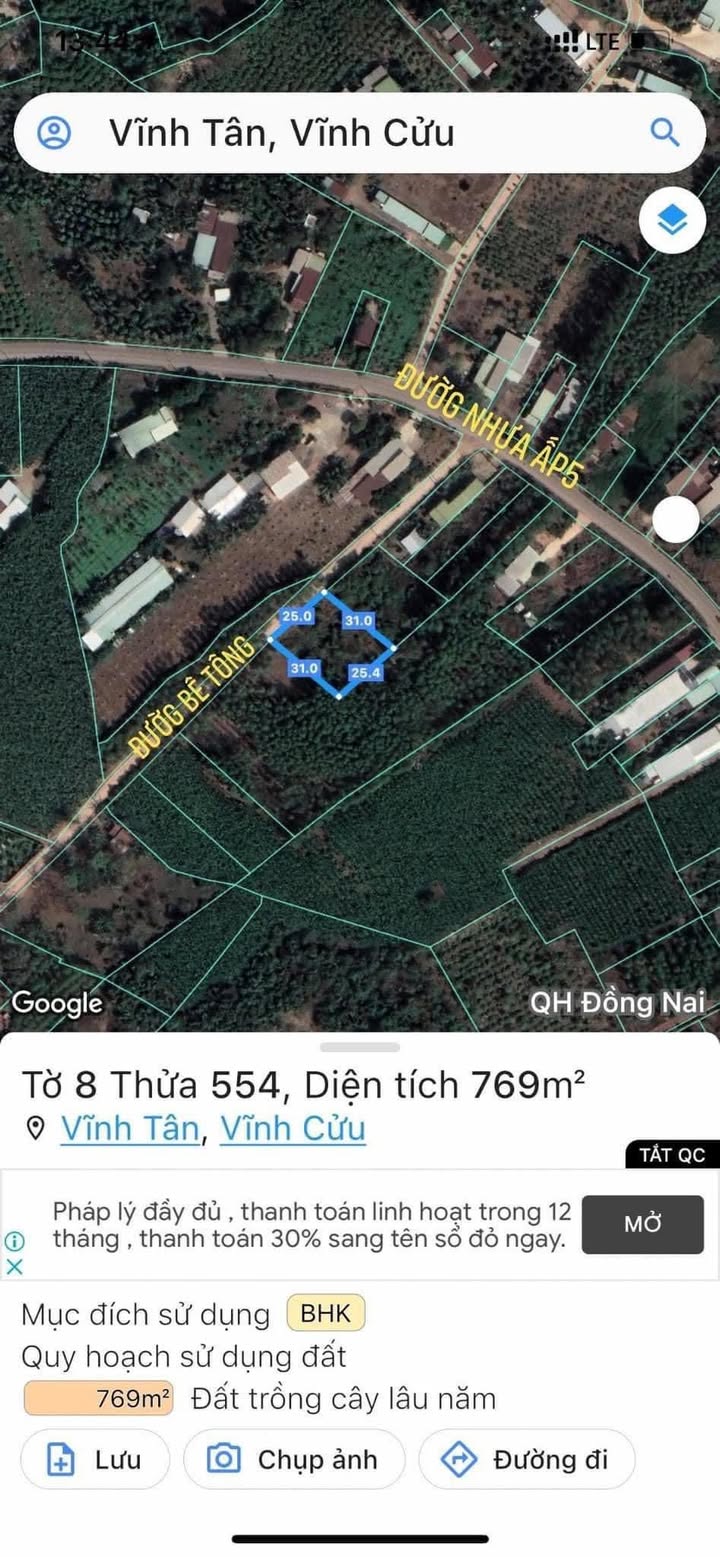 Đất nền 775m² xã Tân An, Vĩnh Cửu - Giá chỉ 1,7 tỷ, mặt tiền đẹp!