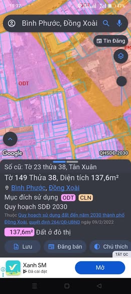 Đất nền Tân Xuân Đồng Xoài 131.1m² giá thỏa thuận - Đường bê tông rộng rãi!