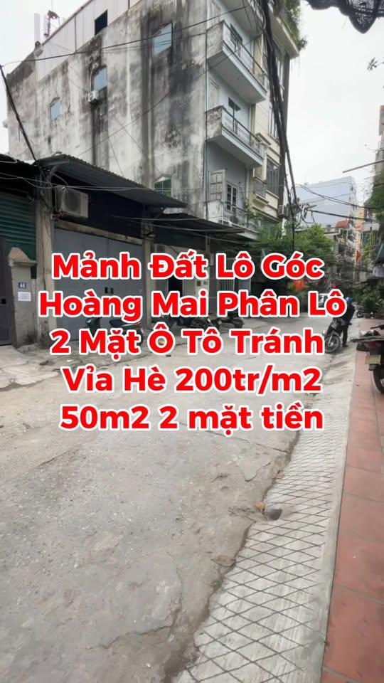 Nhà mặt tiền Minh Khai, Hoàng Mai 50m² giá 2.31 tỷ - Sổ đỏ chính chủ, kinh doanh tốt!