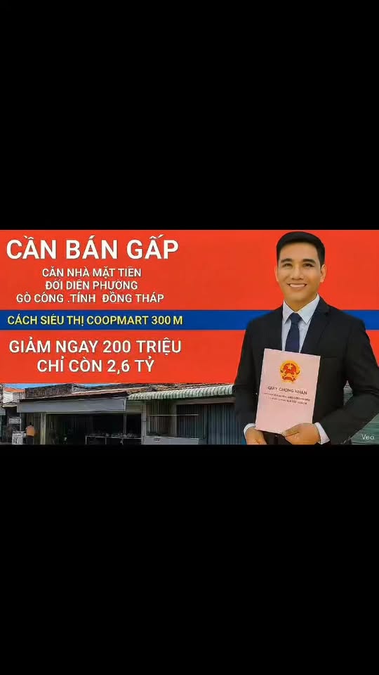 Nhà cấp 4 mặt tiền Võ Duy Linh, Gò Công, 81.12m² giá 2.6 tỷ - Cơ hội đầu tư tuyệt vời!