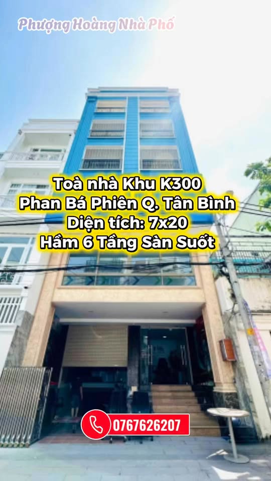 Cho thuê tòa nhà văn phòng 55 Phan Bá Phiến, 140m² - Vị trí đắc địa, giá tốt!