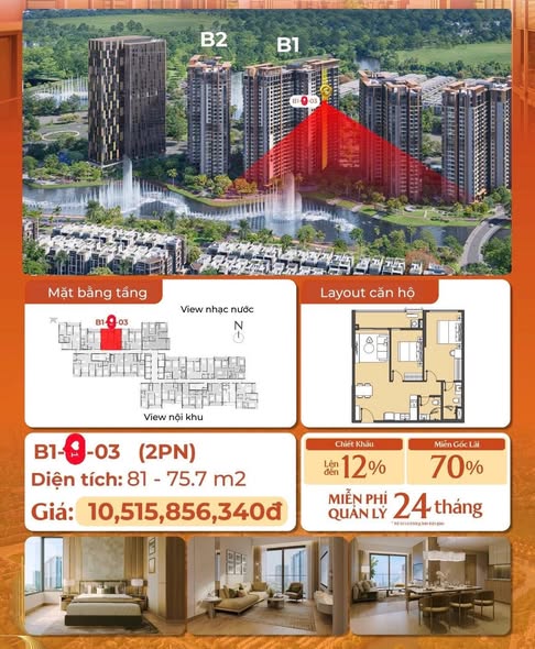 Căn hộ Masteri Park Place 81m² giá 10.5 tỷ - View nhạc nước lung linh