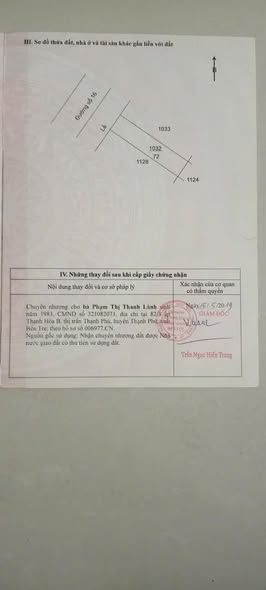 Nhà KDC Thanh Yến Nhựt Chánh 72m² giá 1.37 tỷ - Không gian sống lý tưởng!