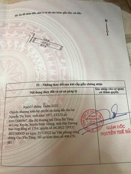 Đất Đồng Quang Gia Lộc 190.9m² giá 1.6 tỷ - Sổ đỏ chính chủ, bán gấp!