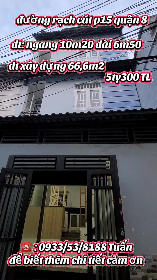 Nhà phố Rạch Cát, Quận 8, 66.6m² giá 5.3 tỷ - Sổ hồng chính chủ, vào ở ngay!