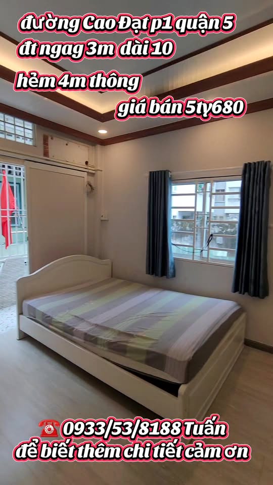 Nhà riêng đường Cao Đạt quận 5, diện tích 30m², giá 5.68 tỷ - Sẵn sàng vào ở!