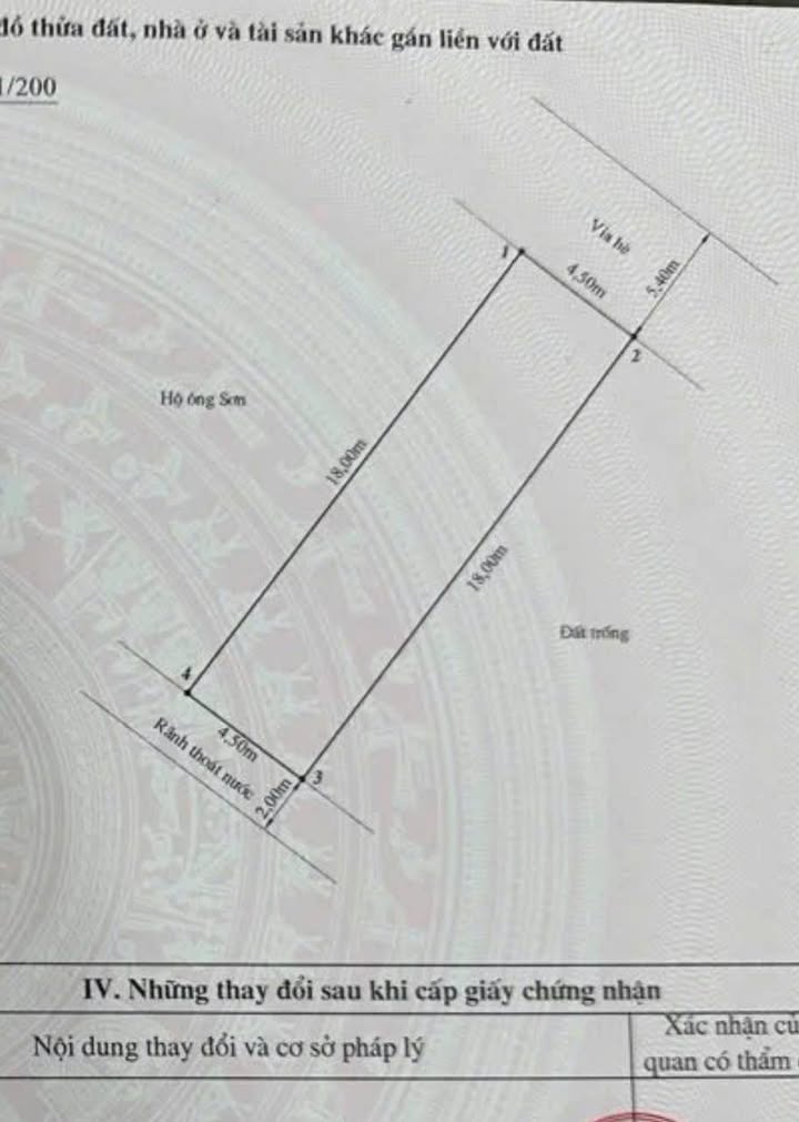 Đất nền đường Trại Lẻ, Hải Phòng 81m² giá 8 tỷ - Vị trí đẹp, đầu tư sinh lời!