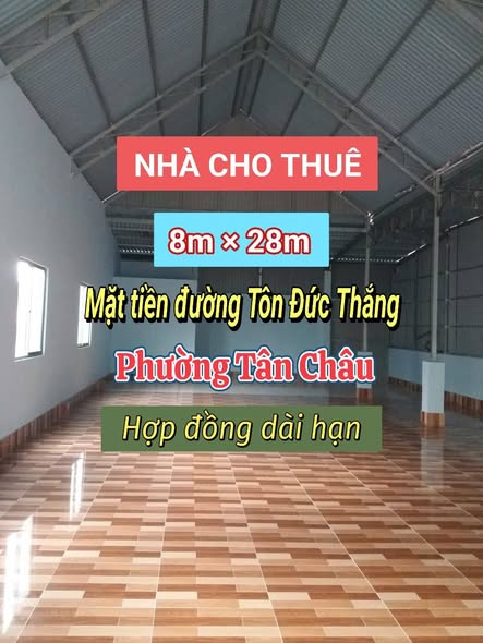 Cho thuê nhà mặt tiền đường Tôn Đức Thắng, Tân Châu 224m² - Khu vực kinh doanh sầm uất!