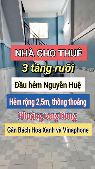 Nhà cho thuê 3 tầng hẻm Nguyễn Huệ, Tân Châu - Giá chỉ 2,5 triệu/tháng!