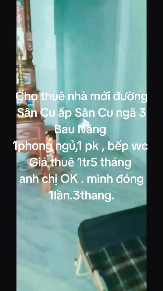 Nhà cho thuê tại đường Sân Cu, xã Bàu Năng, 1.5 triệu/tháng - Sẵn sàng vào ở!