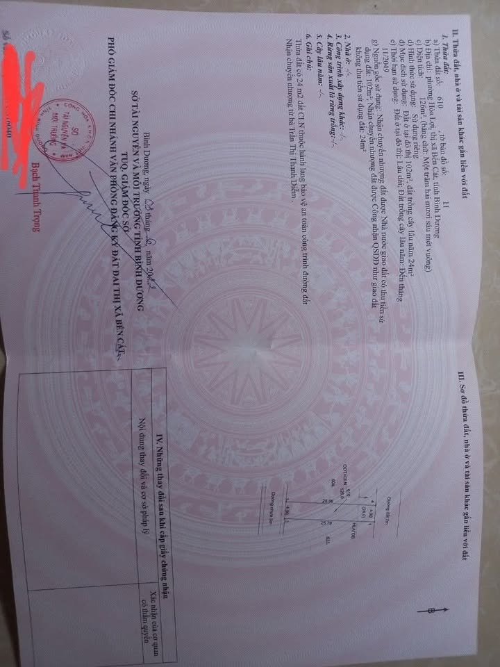 Đất thổ cư Hòa Lợi, Bến Cát, 126m² - Giá chỉ 1 tỷ!