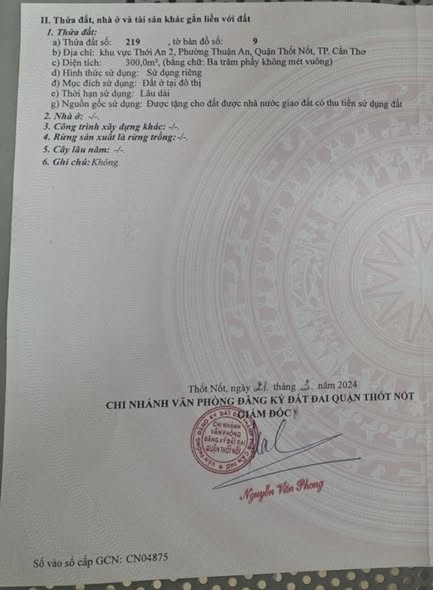 Đất nền góc 2 mặt tiền Thốt Nốt 300m² giá 2.4 tỷ - Pháp lý rõ ràng, hỗ trợ vay ngân hàng!