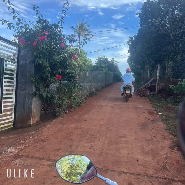 Lô đất 150m² tại thị trấn Ea Drăng, giá 450 triệu - Mặt tiền đường thông thoáng!