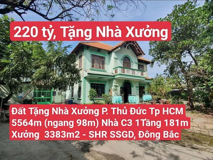 Bán đất mặt tiền đường Số 12, Thủ Đức - Diện tích 5,564m², giá 220 tỷ - Cơ hội đầu tư hấp dẫn!