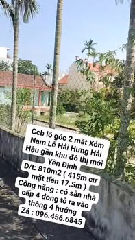 Đất nền lô góc 810m² tại Xóm Nam Lễ, Hải Hưng - Giá 9.646 tỷ - Cơ hội đầu tư tuyệt vời!