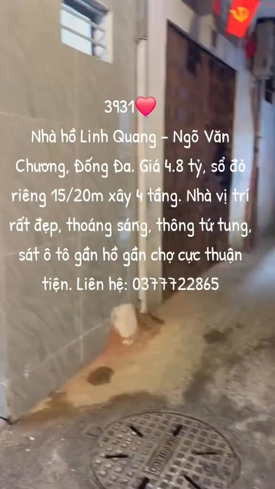 Nhà riêng 15m² tại Ngõ Văn Chương, Đống Đa - Giá 4.8 tỷ, Sổ đỏ chính chủ!