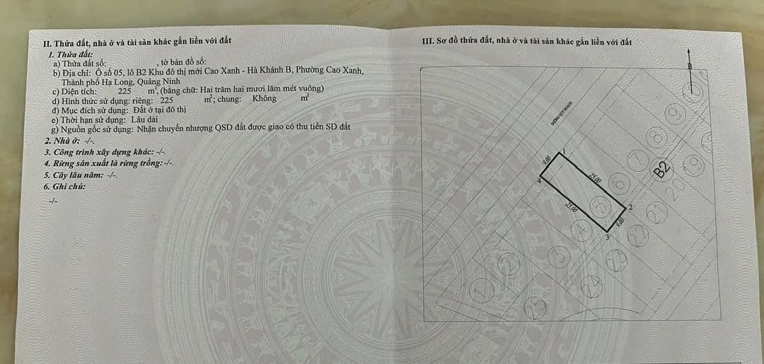 Biệt thự Cao Xanh B Hạ Long 225m² giá 3 tỷ - Sẵn sàng giao dịch ngay!