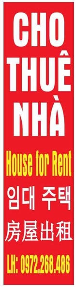 Cho thuê nhà 6 tầng 1 tum tại An Hòa, Hải Phòng - Diện tích 300m², Thang máy đầy đủ!