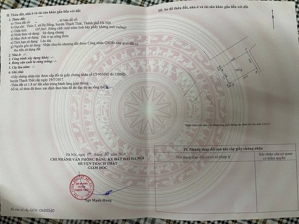 Nhà 2 tầng Hạ Bằng 107m² giá thỏa thuận - Kinh doanh sầm uất!