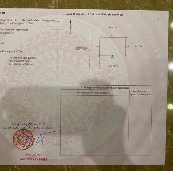 Nhà phố Tô Hiệu, Lê Chân, Hải Phòng 55m² giá 6.95 tỷ - Ô tô vào tận nhà!