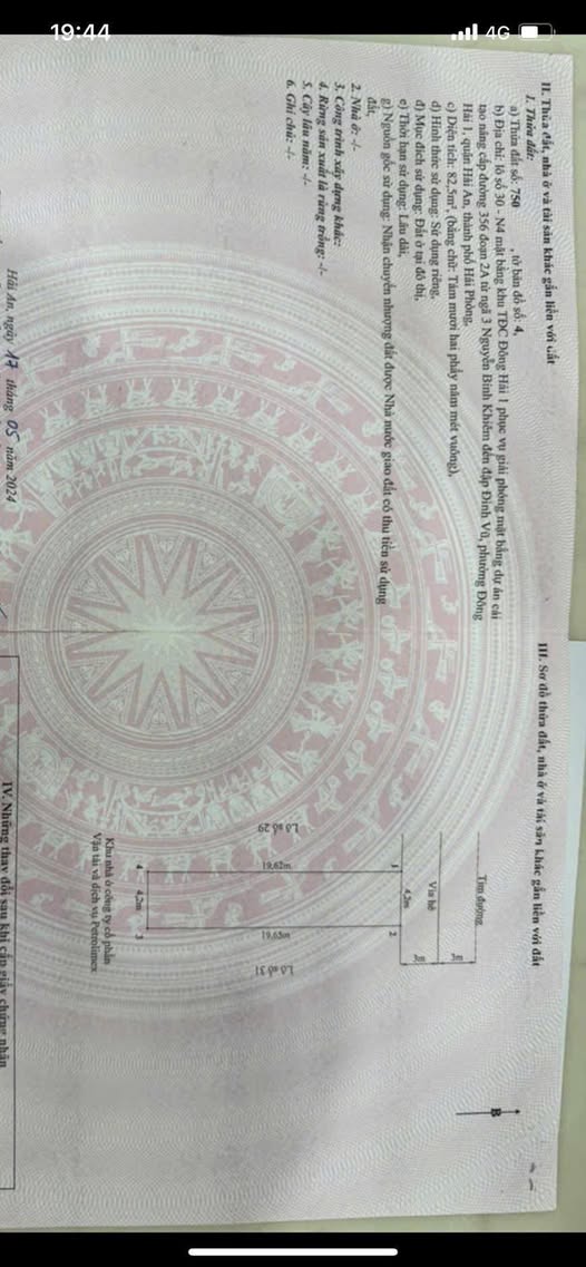 Đất nền Đông Hải 1 Hải Phòng 82.5m² giá tốt - Đầu tư sinh lời hấp dẫn!