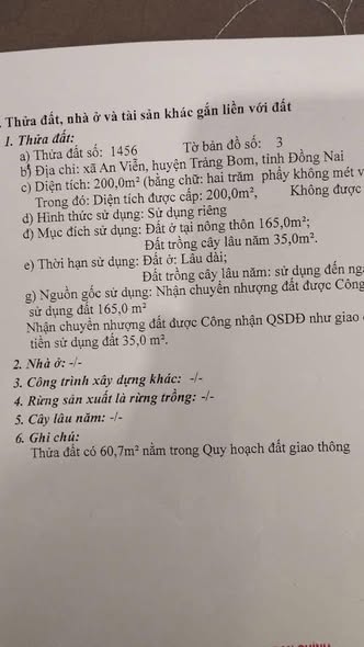 Đất nền mặt tiền xã An Viễn, 165m² giá 1.35 tỷ - Đầu tư sinh lời ngay!