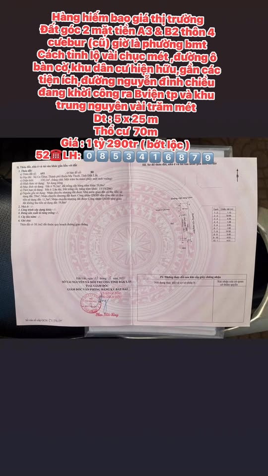 Đất góc 2 mặt tiền Thôn 4, Cư Êbur 125m² giá 1.29 tỷ - Cơ hội đầu tư hiếm có!