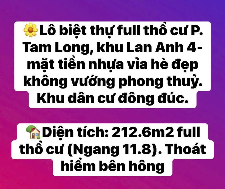 Bán lô đất biệt thự Lan Anh 4 - Phường Tam Long - Diện tích 212.6m² - Giá 3.45 tỷ VND
