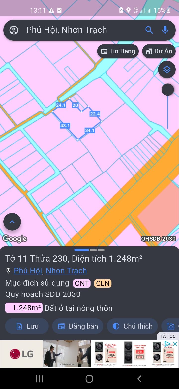Đất nền Phú Hội Nhơn Trạch 3600m² giá 6.9 tỷ - Sổ hồng chính chủ, ô tô vào tận nơi!