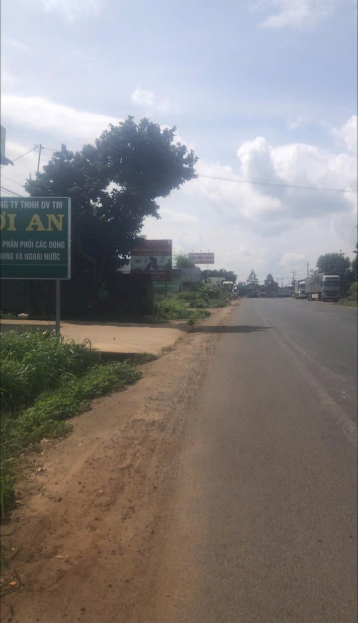 Đất nền mặt tiền Quốc Lộ 14, xã Cuôr Đăng, 220m² giá chỉ 3 tỷ - Cơ hội đầu tư tuyệt vời!