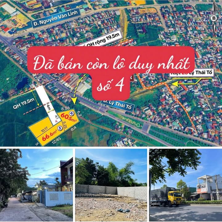 Lô đất đẹp tại phường An Hoà, TP Huế 60m² - Sổ hồng chính chủ!