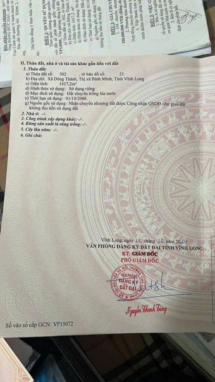 Đất nền Đông Thành, Bình Minh 1000m² giá 390 triệu - Thích hợp làm nhà vườn nghỉ dưỡng!