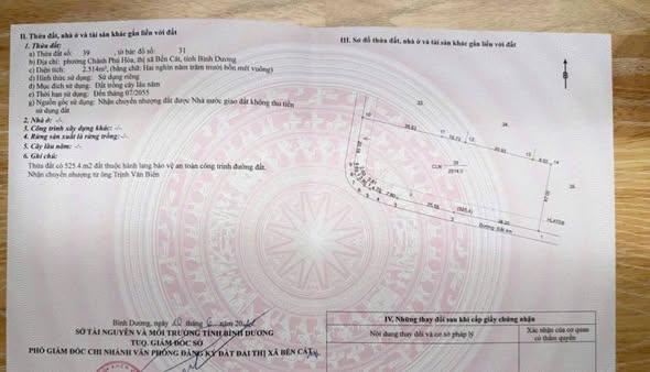 Đất nền Chánh Phú Hòa 100m² giá 7.2 tỷ - Mặt tiền đắc địa, đầu tư sinh lời!