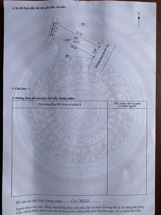 Đất nền khu phố 3, phường Tân Định, 105m² giá 1.3 tỷ - Cơ hội đầu tư hấp dẫn!